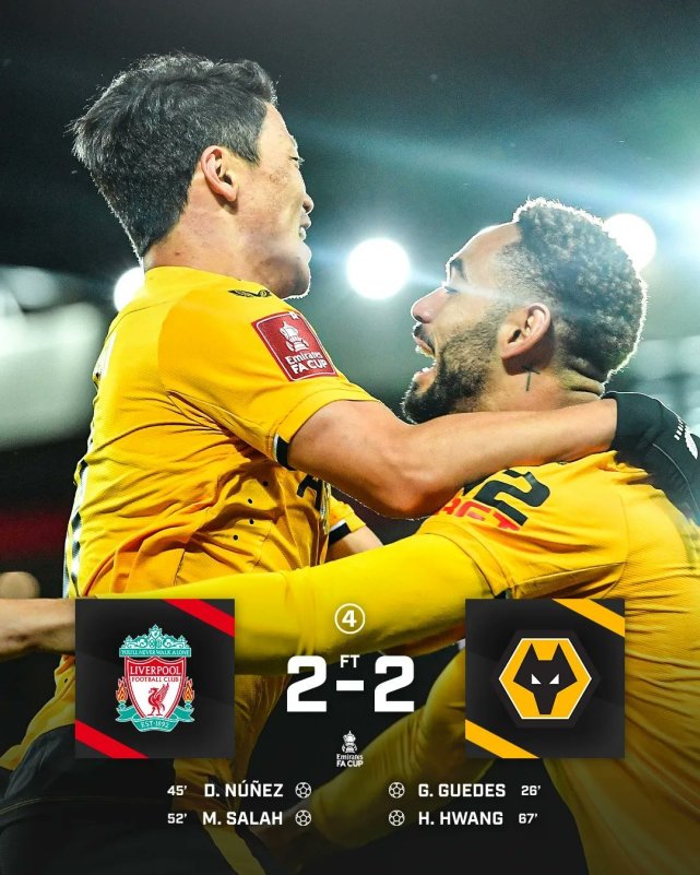 sport-尤文战平AC米兰，凯恩补时绝平德甲