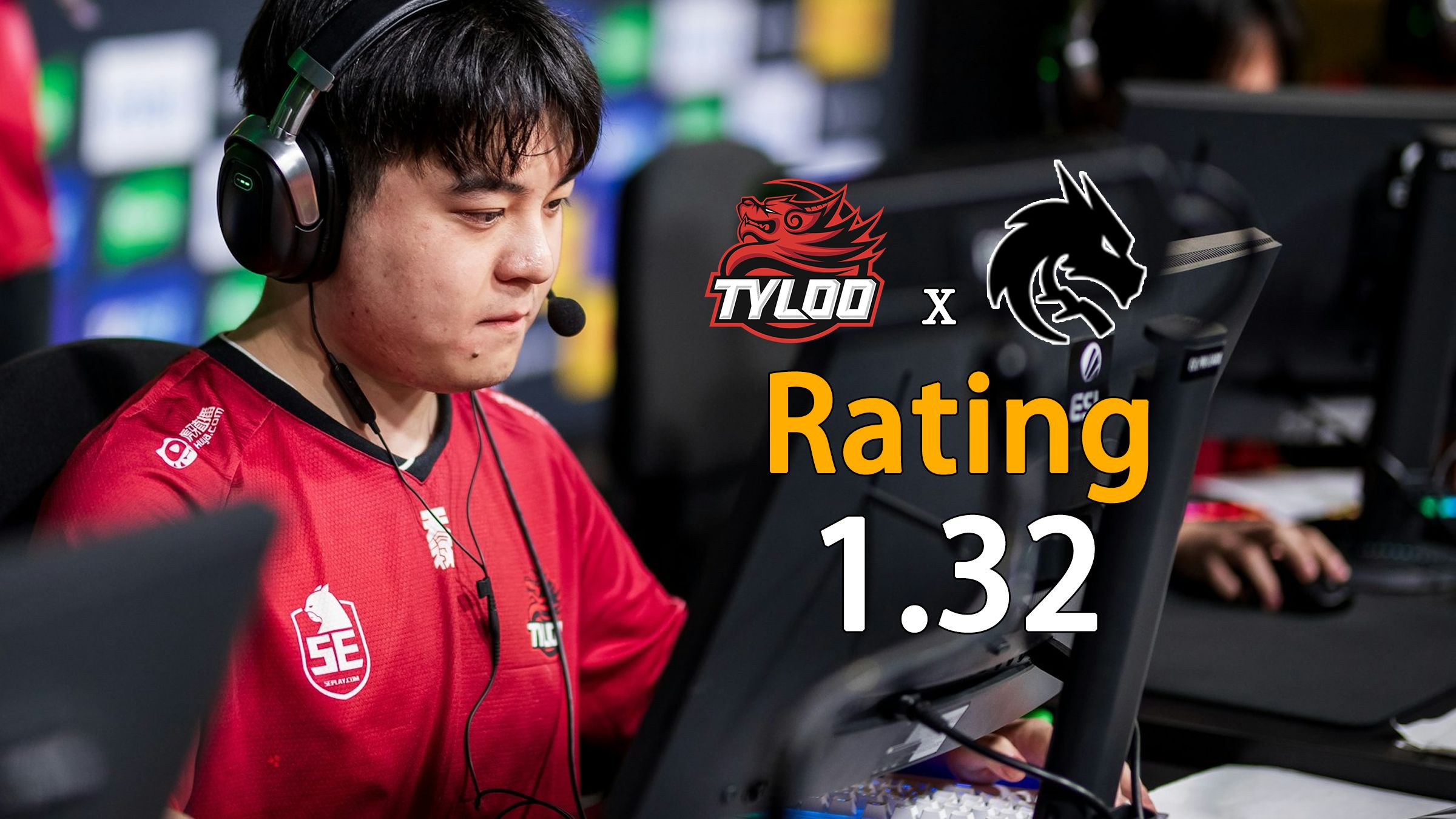 -EG横扫GEN，Bin拿下关键大龙四强赛3:0（深圳）