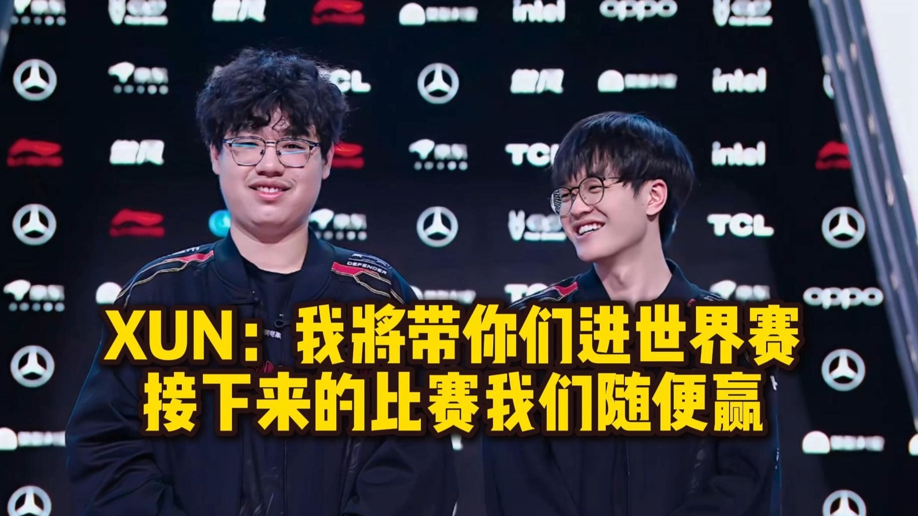 体育-WBG险胜HLE，Bin拿下关键大龙淘汰赛3:1（洛杉矶）