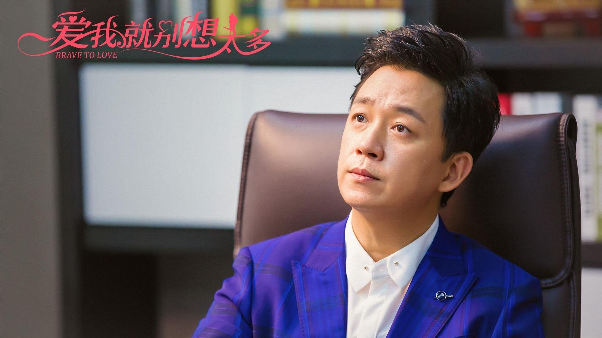 老舵手的终场航海图,保罗在年度焦点战接管比赛